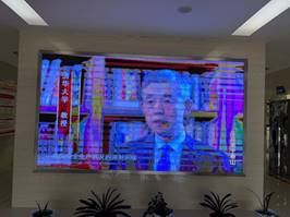 说明: C:\Users\ADMINI~1.WIN\AppData\Local\Temp\WeChat Files\1c45e09dc3f5f677fcd28d1a640a7d2.jpg