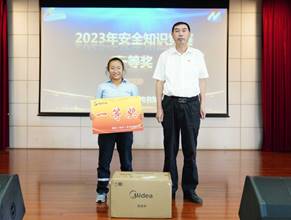 说明: E:\福能（贵州）发电有限公司\18.通讯稿\2023年\6月份\福能贵电举办2023年安全生产月安全宣讲和警示教育活动\照片\DSC06899.JPG