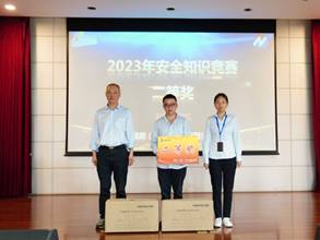 说明: E:\福能（贵州）发电有限公司\18.通讯稿\2023年\6月份\福能贵电举办2023年安全生产月安全宣讲和警示教育活动\照片\DSC06887.JPG