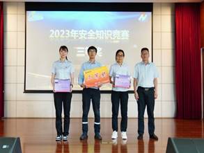 说明: E:\福能（贵州）发电有限公司\18.通讯稿\2023年\6月份\福能贵电举办2023年安全生产月安全宣讲和警示教育活动\照片\DSC06879.JPG