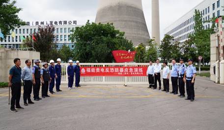 说明: D:\2.现场图片\2023年6月\2023年6月2日\微信图片_20230602083634.jpg